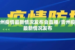 推荐一款微微娱乐开挂辅助!详细开挂教程其实有挂-知乎