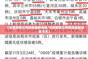 推荐一款对战互娱开挂在哪里开(确实有挂)