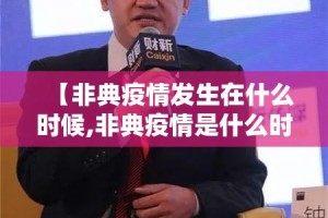 推荐一款攀枝花棋牌开挂在哪里开√其实是有挂