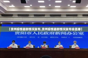 重大通报掌酷十三张开挂神器有没有挂√太坑了原来有挂