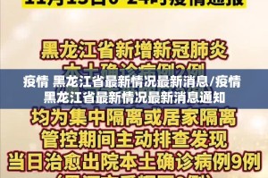 推荐一款越乡游麻将真的有挂，确实有挂2025（果然有挂）