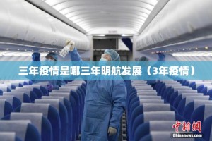 重磅.来袭指尖联盟其实有挂确实是有挂其实有挂-知乎