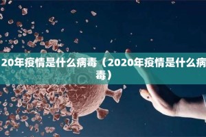 重磅.来袭微乐二七王万能开挂神器(其实真的能开挂)