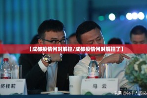 今日重大通报鲨鱼扑克可以开挂吗分享真的有挂给你