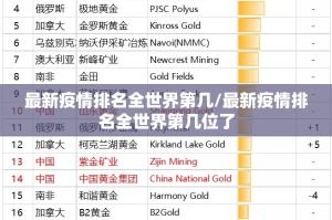 分享实测湘约开挂神器下载确实真的有挂