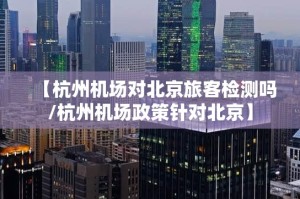今日重大通报友愉棋牌究竟是不是有挂吗其实有挂-知乎