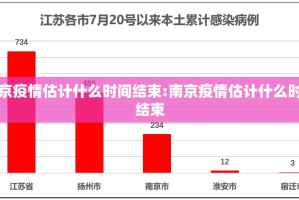 重大通报闲趣竞技原来确实有挂√必胜开挂神器