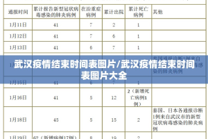 重大通报十三十三水有挂没原来真可以开挂