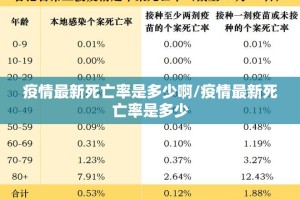 重大通报红龙扑克真的确实可以开挂原来可以开挂