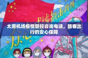 今日重大通报“微乐家乡麻将辅助挂 ”(确实有挂)