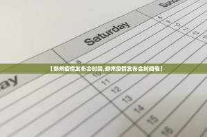 今日重大通报棋趣联盟开挂辅助软件分享真的有挂给你