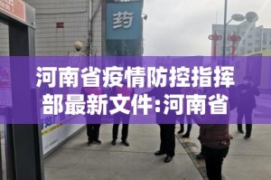 今日重大通报粤友圈可以装挂的真的确实有挂