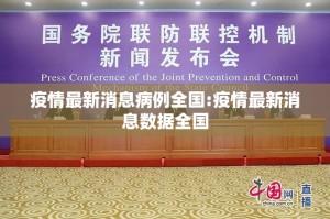 重大通报越乡游麻将怎么开挂一专业师傅带你赢@太坑了真的有挂