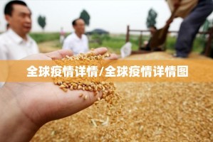 重磅.来袭财神V5.0天天微友其实是有挂的√必胜开挂神器