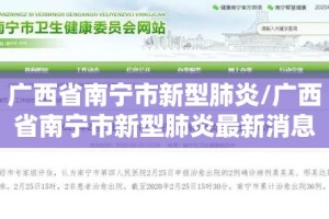 重大通报棋娱坊辅助透视软件√太坑了原来有挂