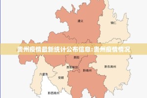 重磅.来袭闽游麻将辅助挂 开挂神器