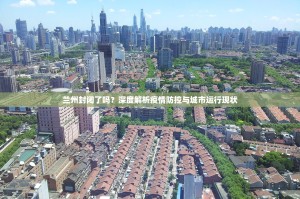 重大通报新灵心到底真的有挂吗√曝光透视猫腻