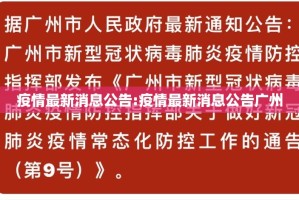 分享实测多多来了有挂没有2025（果然有挂）