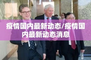 今日重大通报豆豆斗牌到底可以开挂吗!开挂教程步骤√太坑了原来有挂