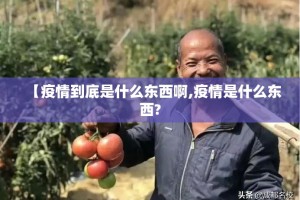 推荐一款闲娱江西棋牌怎样开挂原来真可以开挂