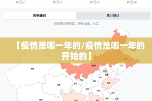 重大通报皇冠十三水开挂是不是真的其实真的确实有挂
