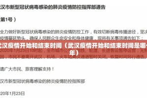 分享实测“微乐吉林麻将真的有挂确实有挂”√必胜开挂神器
