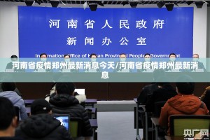 分享实测 蘑菇云外卦神器下载安装其实确实有挂
