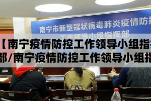 重大通报丫丫麻将真的确实有挂@太坑了真的有挂