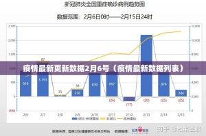 重大通报微乐捉老麻子有没有挂真的确实有挂