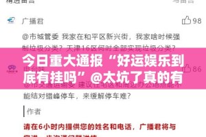 重磅.来袭春天扑克开挂透视辅助软件(真的有挂)-知乎