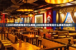 推荐一款博雅曲靖棋牌到底可以开挂吗!开挂教程步骤2025（果然有挂）