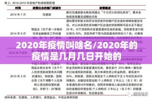重大通报毛豆互娱确实真的有挂(真的有挂)-知乎