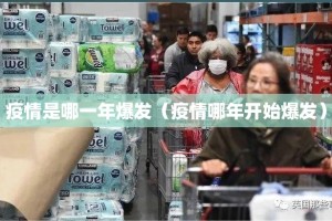 重磅.来袭陕麻圈有没有挂,其实有挂原来真可以开挂