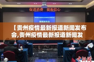 推荐一款财神十三张确实有挂吗!开挂神器