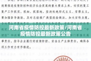 重大通报八仙竞技馆辅助软件(真的有挂)-知乎