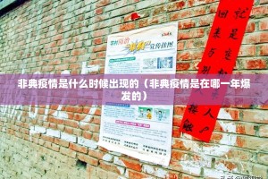 重磅.来袭“德州牛仔有开挂辅助软件吗”@太坑了真的有挂