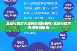 重大通报云扑克开挂神器实测确实有挂