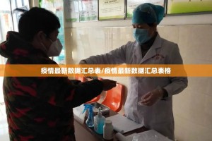 分享实测双盈休闲到底有没有挂吗@太坑了真的有挂