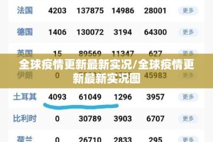 今日重大通报AA POKER如何开挂实测确实有挂