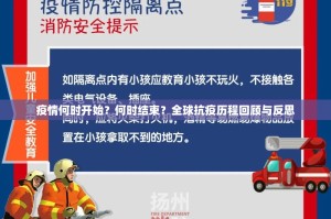 重磅.来袭传奇德州“能不能开挂”确实有挂原来真可以开挂