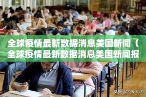 重磅.来袭66徐州麻将真的可以开挂真的有挂其实确实有挂