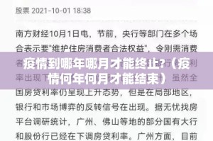 分享实测盛唐娱乐到底有没有挂其实真的确实有挂