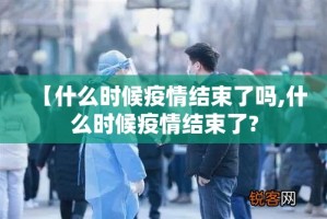 今日重大通报指尖联盟开挂神器!详细开挂教程(其实真的能开挂)