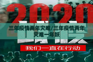 推荐一款丫丫麻将究竟有没有透视挂其实有挂-知乎