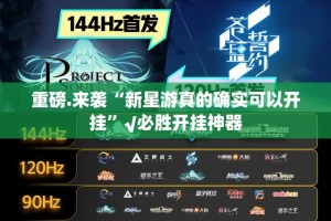 重磅.来袭丰城双剑怎么玩提高胜率其实确实有挂