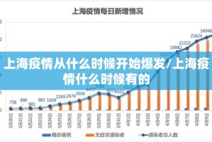 分享实测66徐州麻将怎样开挂!√确实真的有挂
