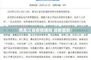 分享实测竞技馆“确实有挂”果然有挂原来真可以开挂