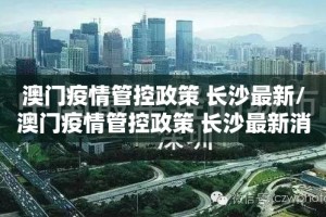 重磅.来袭“竞咪21点有挂吗”其实有挂-知乎