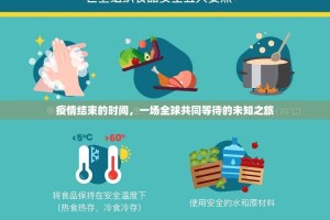 今日重大通报玉海楼茶苑真的其实有挂其实真的确实有挂