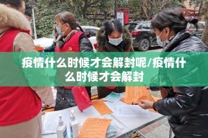 重磅.来袭新星游究竟有没有挂√太坑了原来有挂